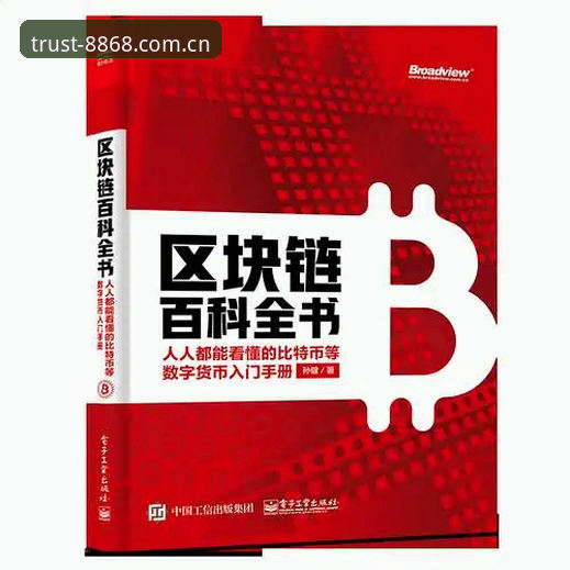 平台安全性下载不了怎么办 8868体育平台下载不了怎么办?5个实用解决方法